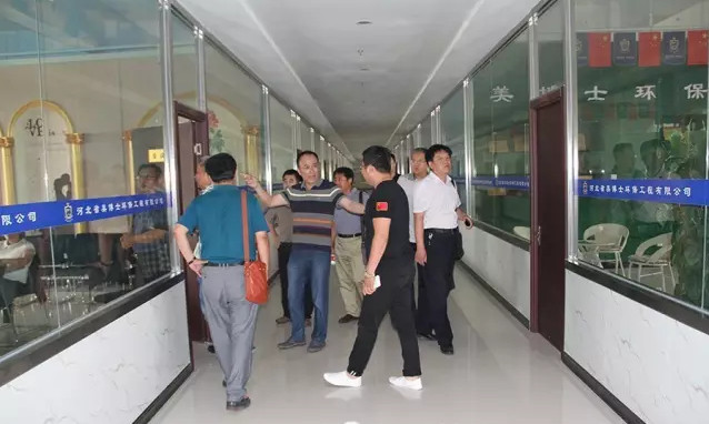 乾港集團(tuán) 乾港集團(tuán)