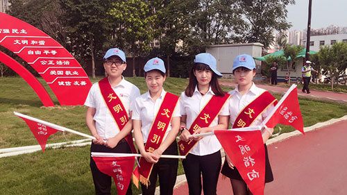 乾港集團 乾港集團