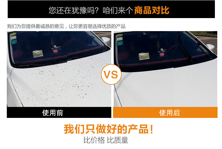 移動(dòng)蒸汽洗車 移動(dòng)蒸汽洗車