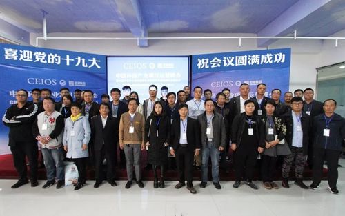 乾港集團 乾港集團