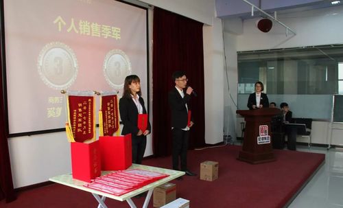 乾港集團 乾港集團