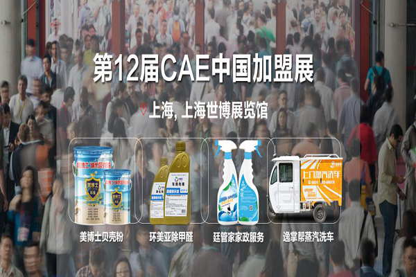 乾港集團(tuán) 乾港集團(tuán)