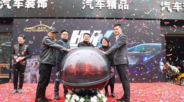 乾港集團(tuán) 乾港集團(tuán)