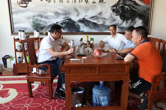 中科院-乾港集團(tuán)研討會(huì)