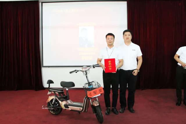 金牌創(chuàng)業(yè)顧問(wèn)