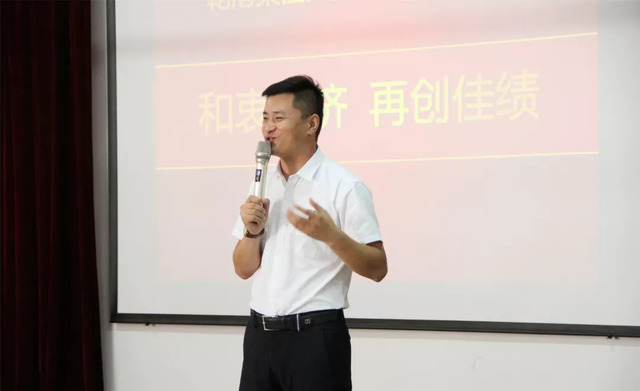 集團(tuán)常務(wù)副總裁