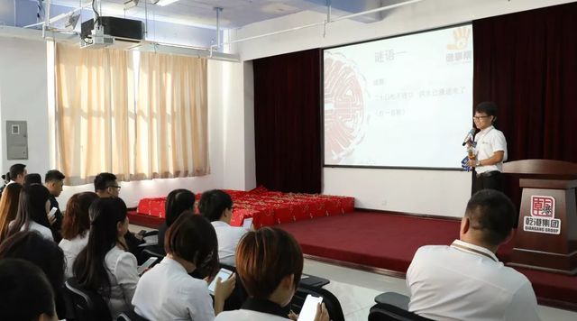 乾港集團(tuán)中秋主題活動(dòng)