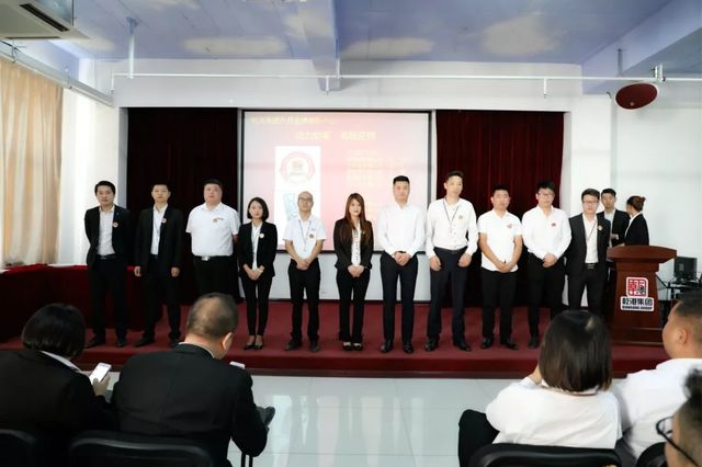 乾港動力 乾港動力