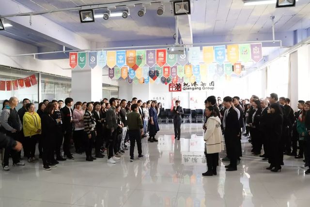 乾港生日會(huì) 乾港生日會(huì)