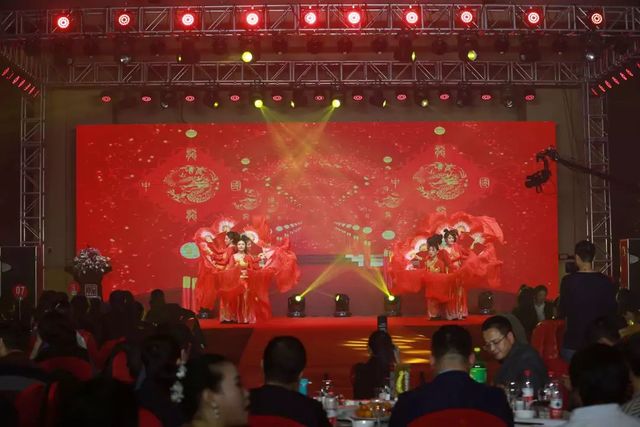 歡樂中國年 歡樂中國年