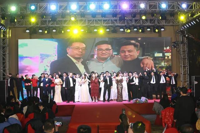 相親相愛 相親相愛