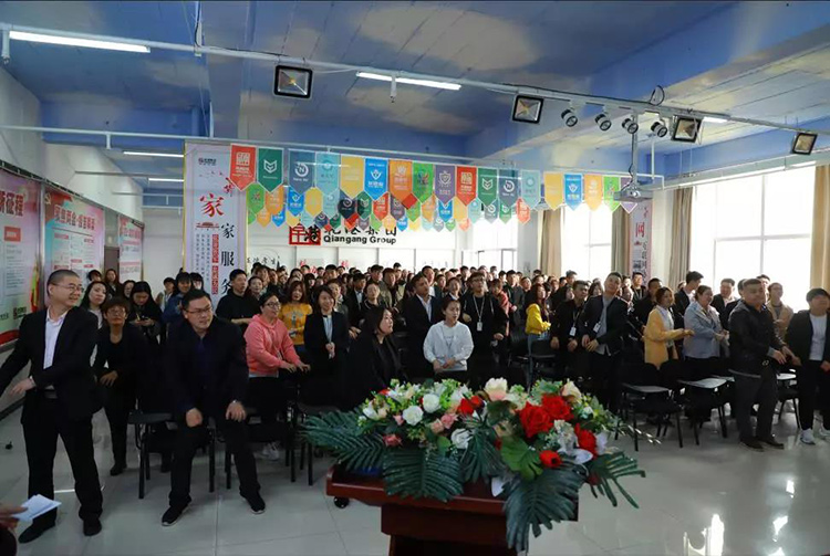 生日會，乾港生日，生日愿望，環(huán)保企業(yè)，環(huán)保項目加盟，環(huán)保項目創(chuàng)業(yè)