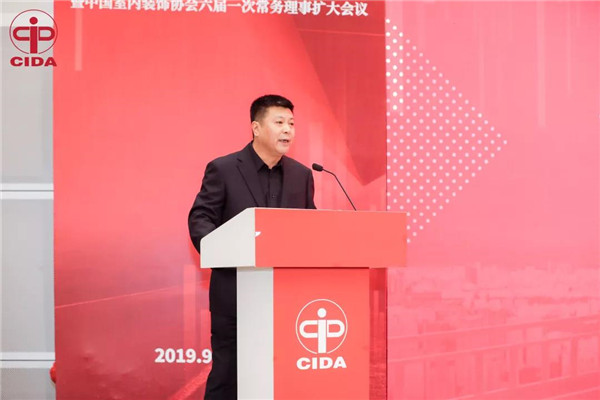 家居裝飾,家政服務,家居裝修,室內空氣檢測