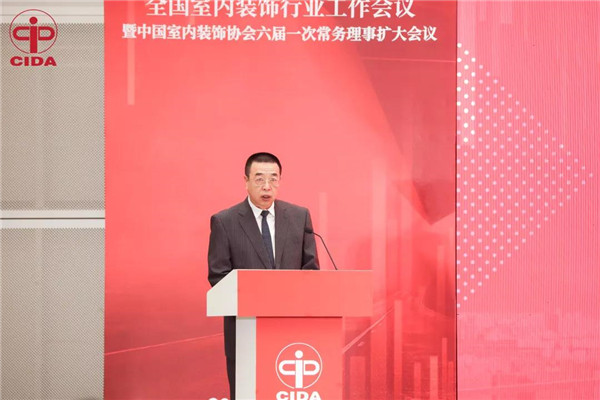 家居裝飾,家政服務,家居裝修,室內空氣檢測