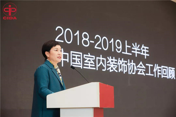 家居裝飾,家政服務,家居裝修,室內空氣檢測