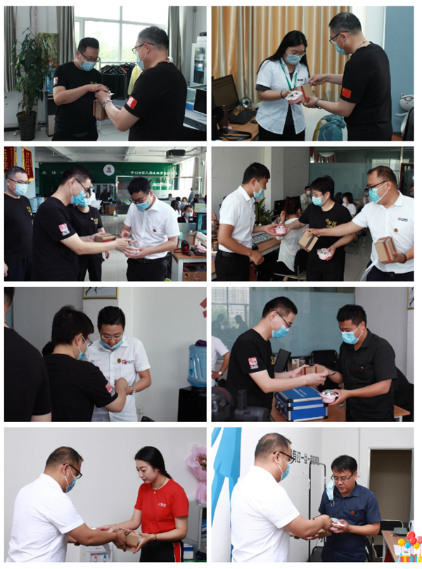 乾港集團生日會