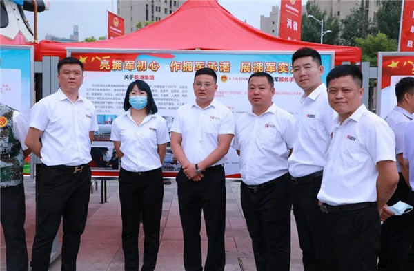 乾港集團(tuán),乾港官網(wǎng),乾港網(wǎng)絡(luò),室內(nèi)空氣凈化公司 乾港集團(tuán),乾港官網(wǎng),乾港網(wǎng)絡(luò),室內(nèi)空氣凈化公司