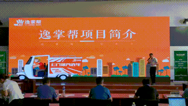 乾港集團,乾港官網(wǎng),乾港網(wǎng)絡