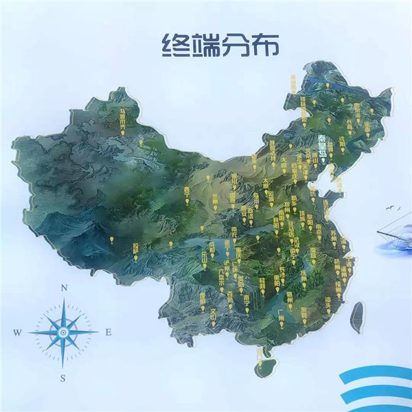 乾港集團,乾港官網(wǎng),乾港網(wǎng)絡