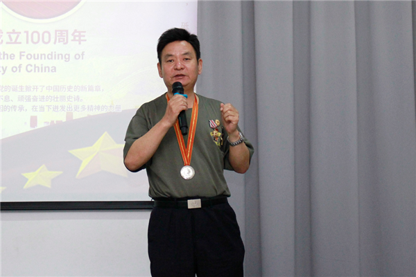 乾港集團，建黨100周年