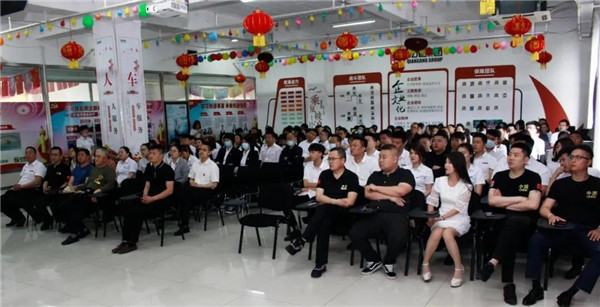 乾港集團，建黨100周年