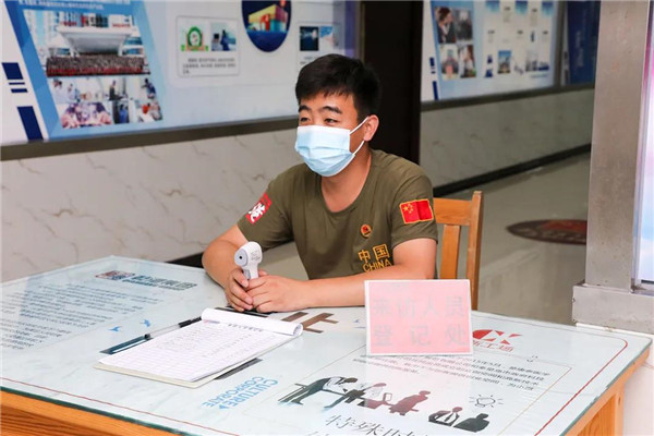 乾港集團(tuán),乾港官網(wǎng),乾港網(wǎng)絡(luò),室內(nèi)空氣凈化公司 乾港集團(tuán),乾港官網(wǎng),乾港網(wǎng)絡(luò),室內(nèi)空氣凈化公司