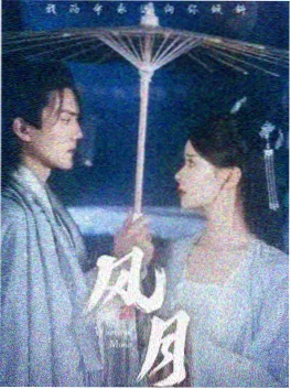 我们这一天